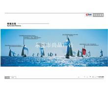 华技达科技 东莞画册与品牌设计，从广告到网站的视觉盛宴