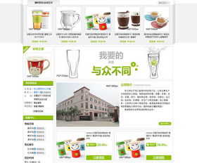 开心视觉 家居玩具小商品店铺设计装修一站式解决方案